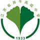 江苏省奔牛高级中学