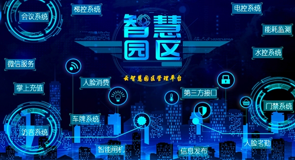WPS图片(1).jpeg