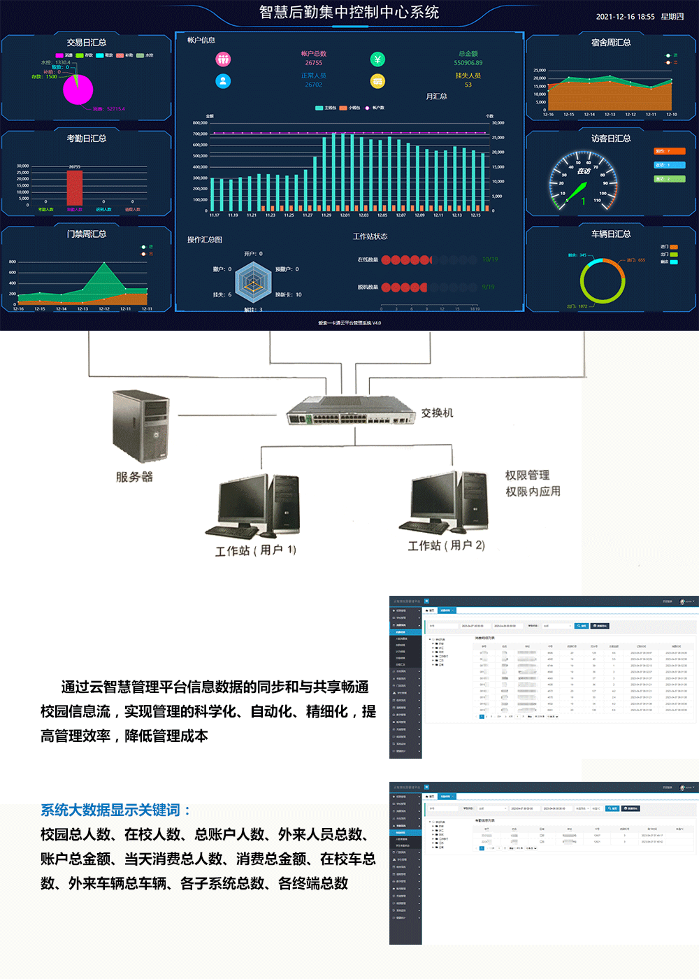 未标题-2.png