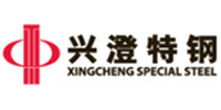兴澄特钢