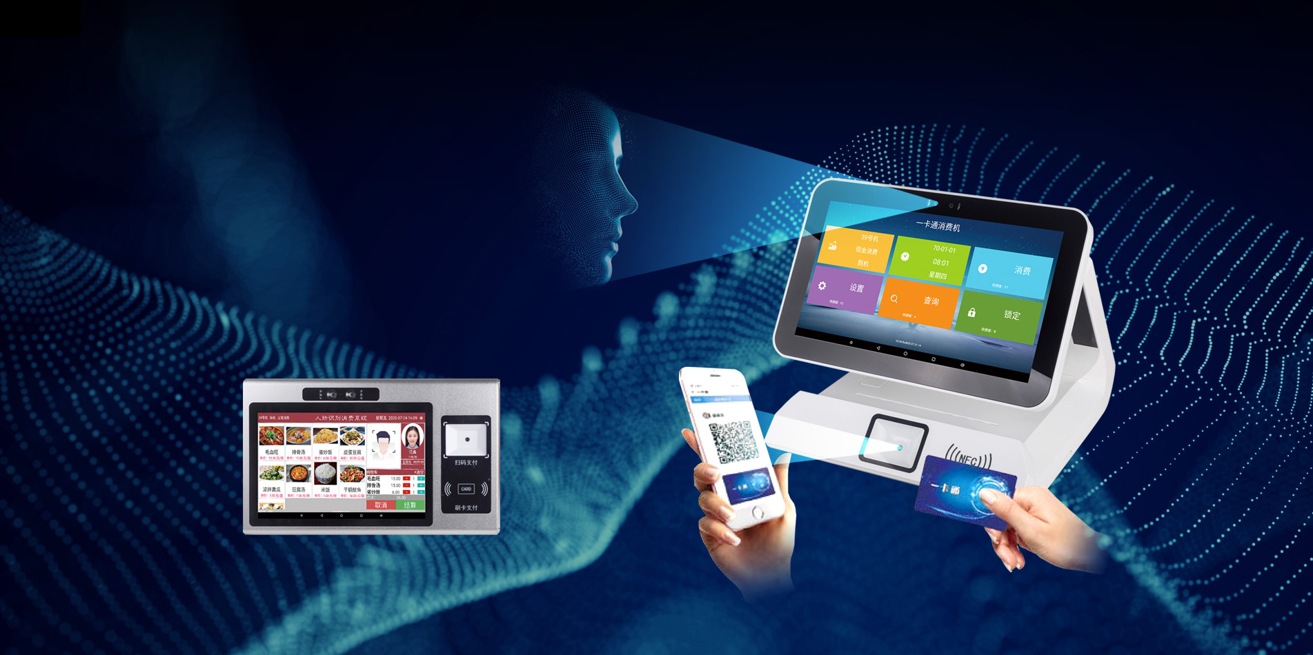 常州爱索电子有限公司