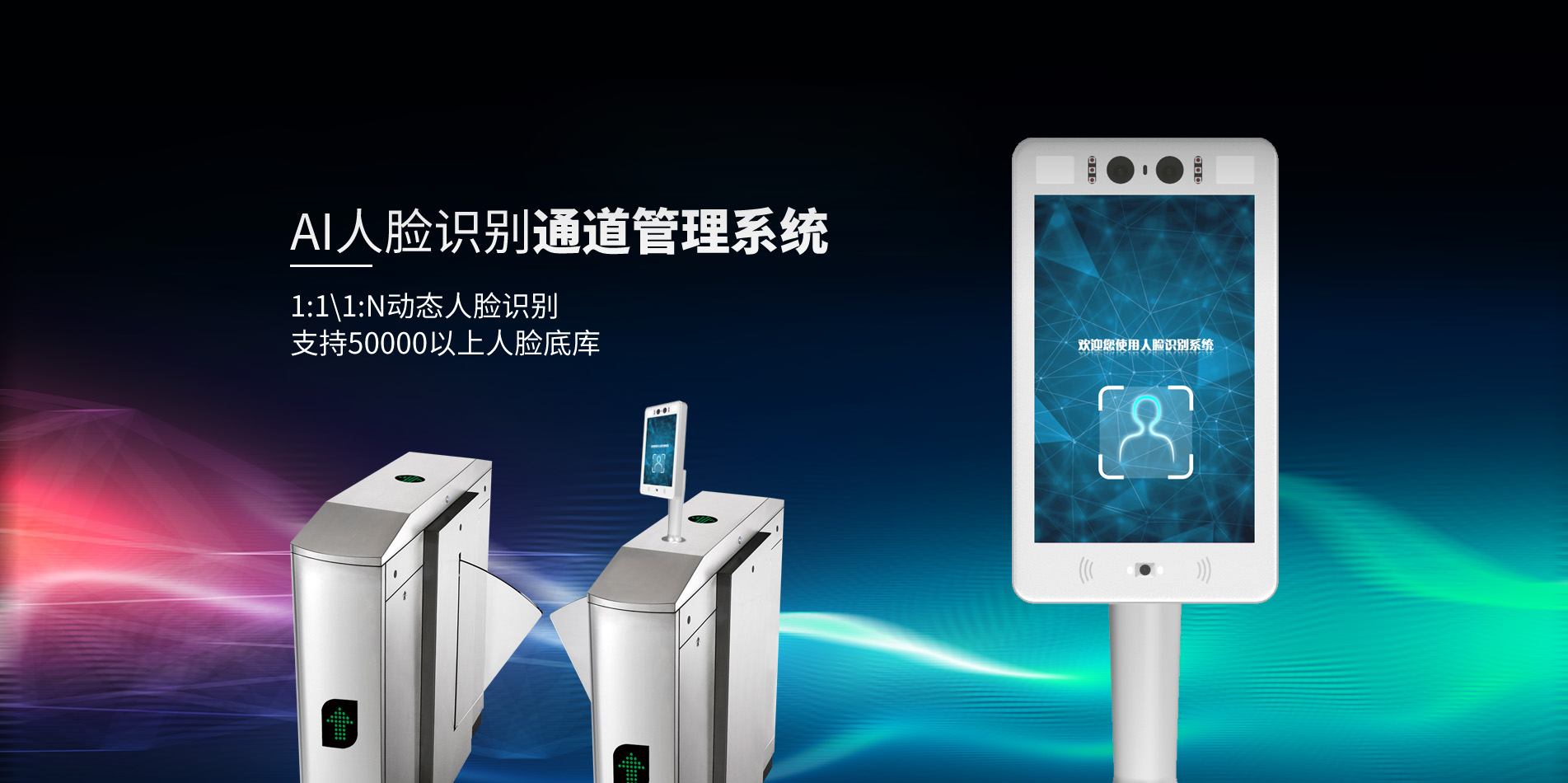 常州爱索电子有限公司