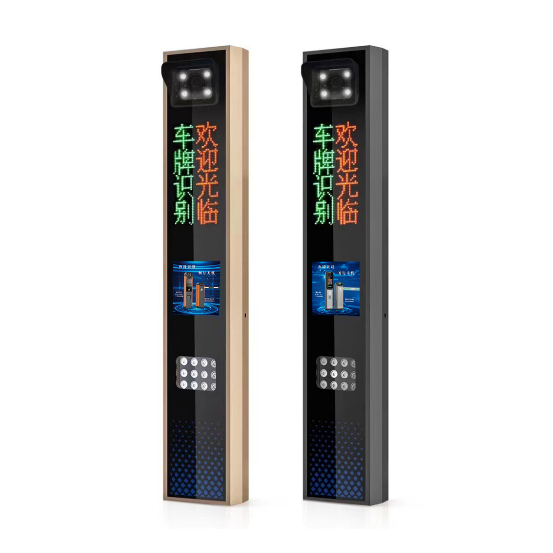车牌识别一体机